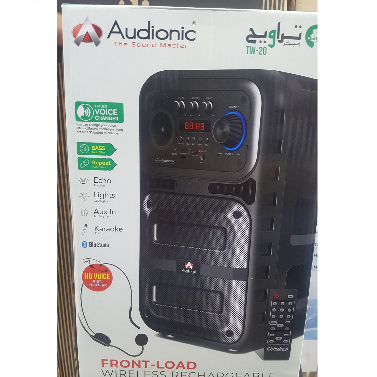 TW 20 AUDONIC Speaker