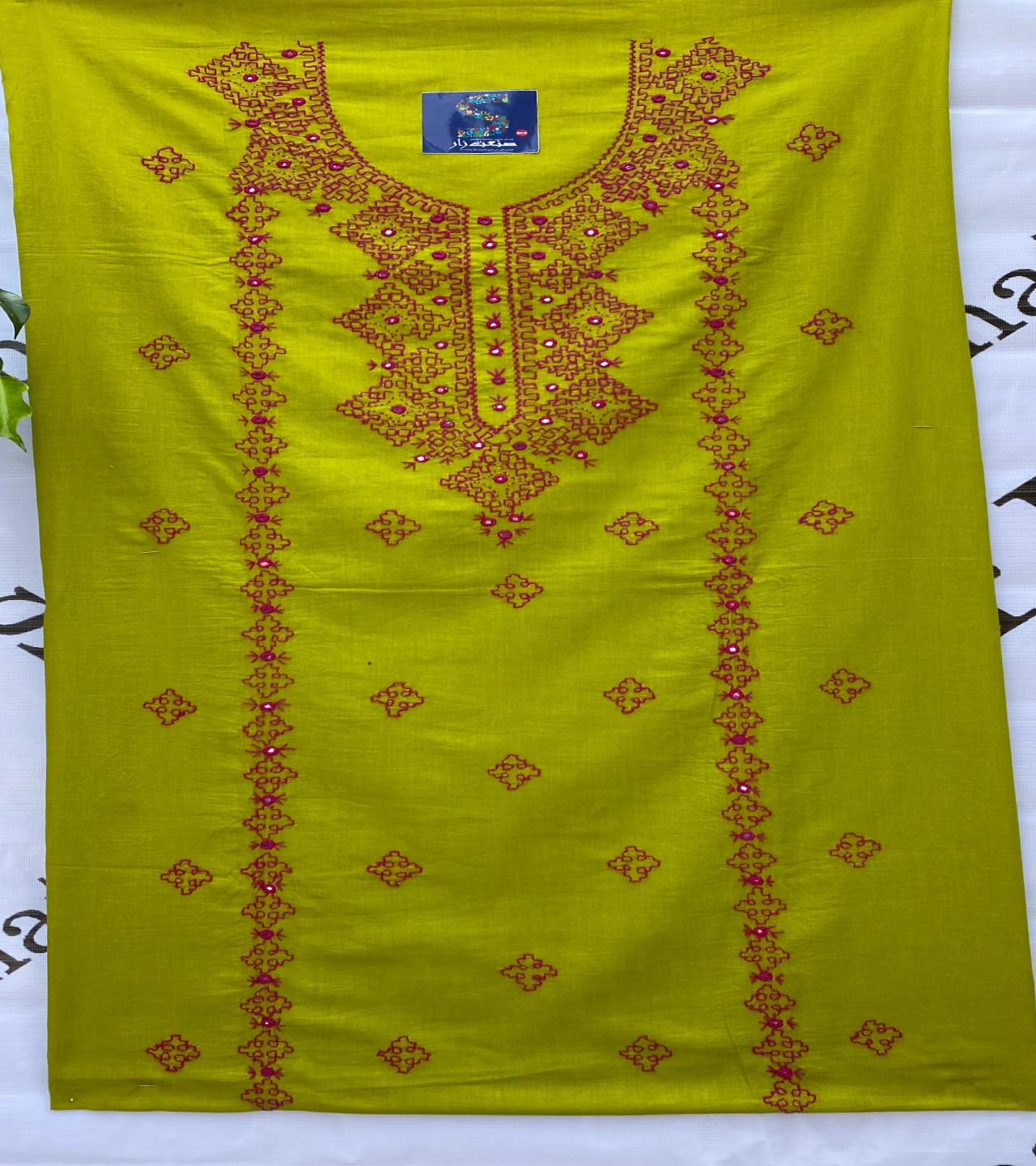 Women Embroidery 3 Piece Suit Blochi Stich