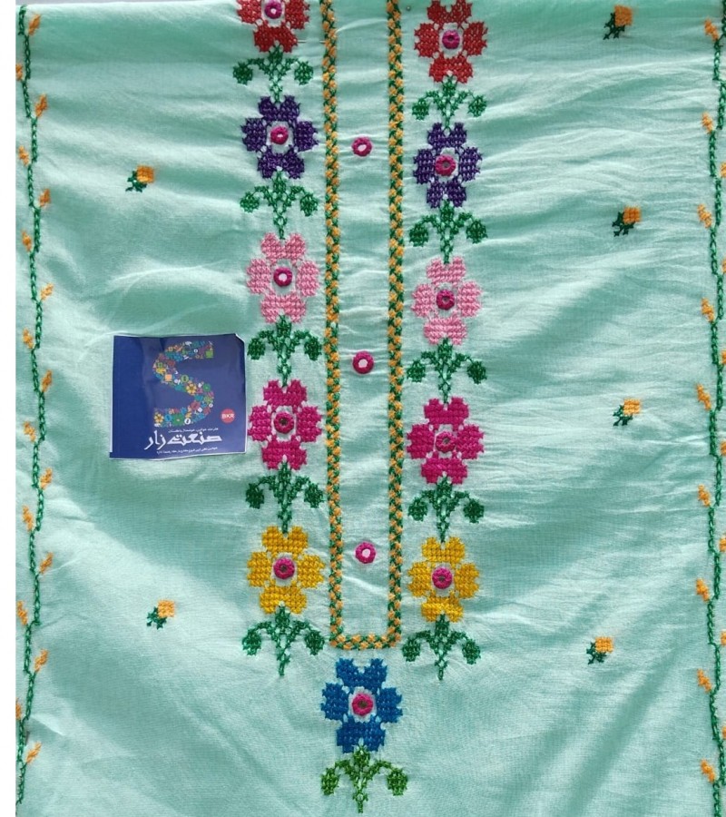 Women Embroidery 3 Piece Suit Cross Stich