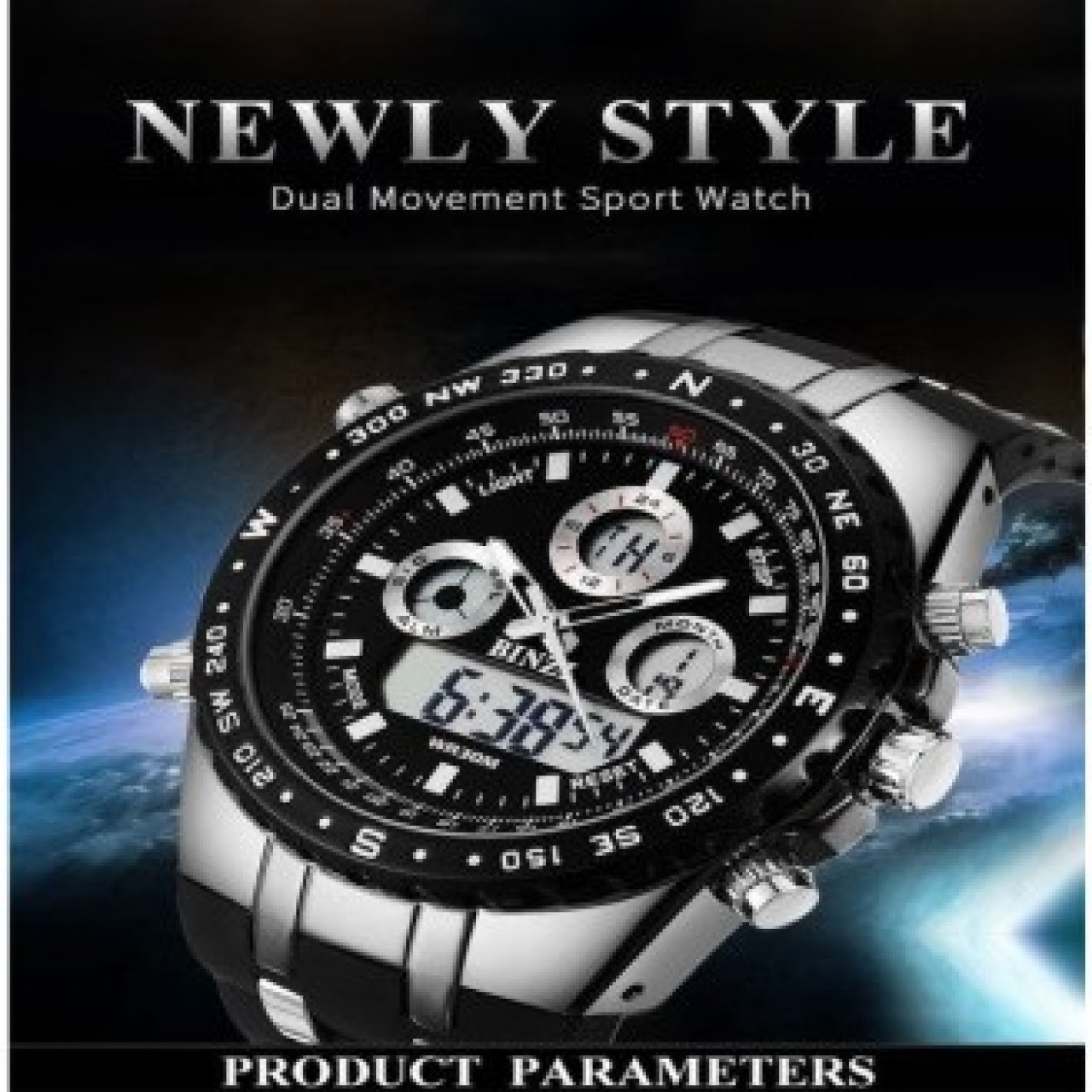 binzi watch no 1605