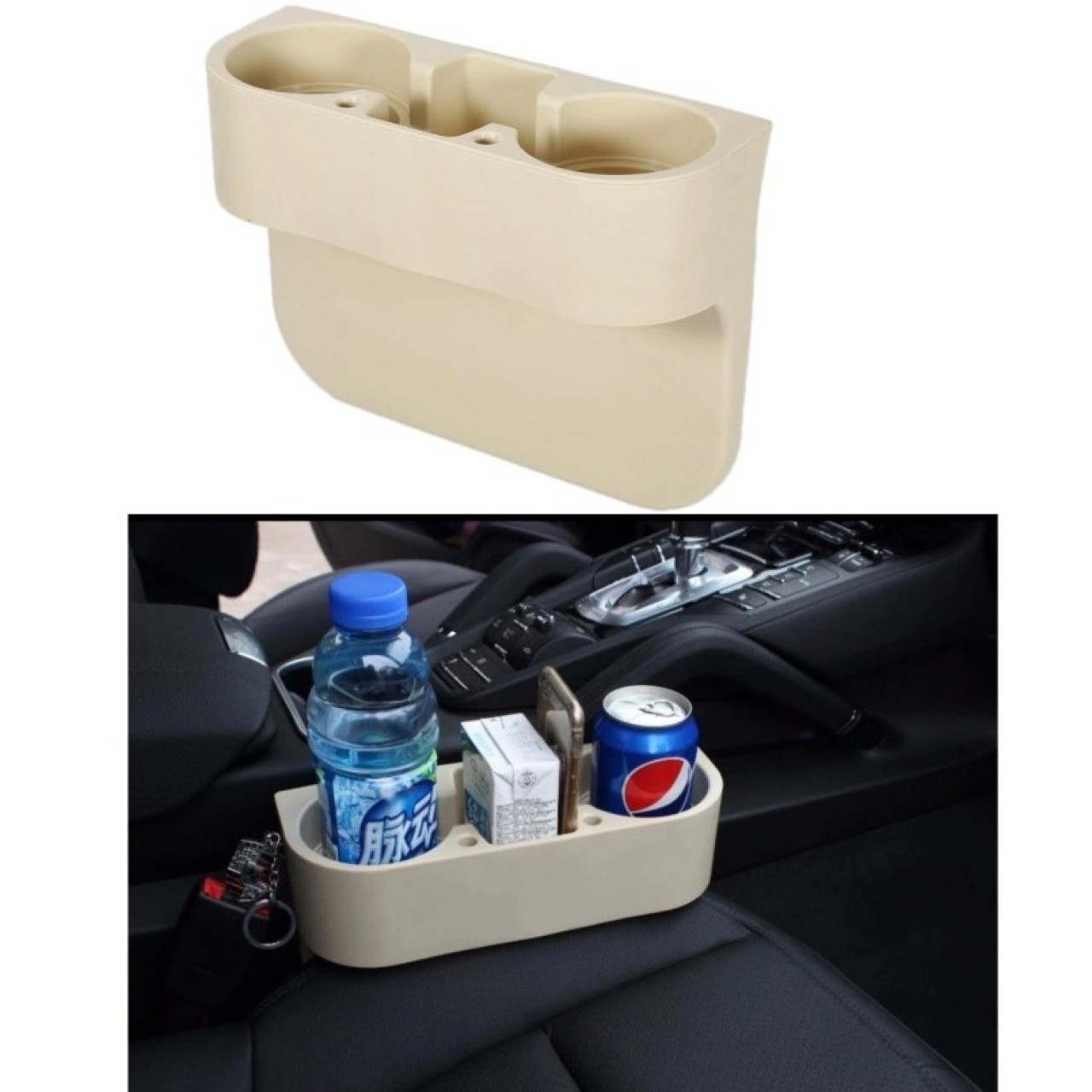 Car Cup Holder Portable Multifunction Vehicle Seat Gap Cup Bottle Phone Drink Holder Stand - Beige