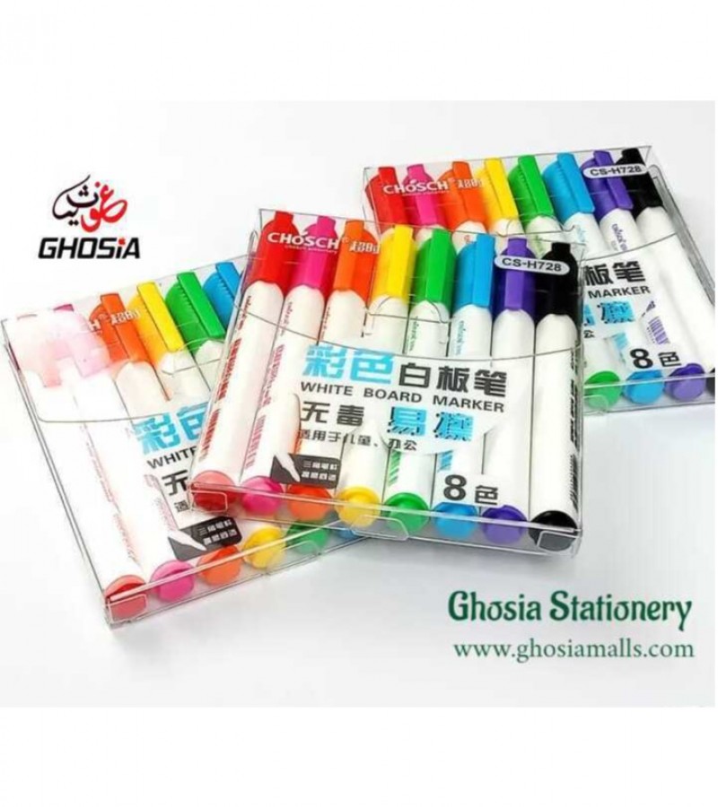 CHOSCH CH-H728 whiteboard pen, 8 colors whiteboard marker set
