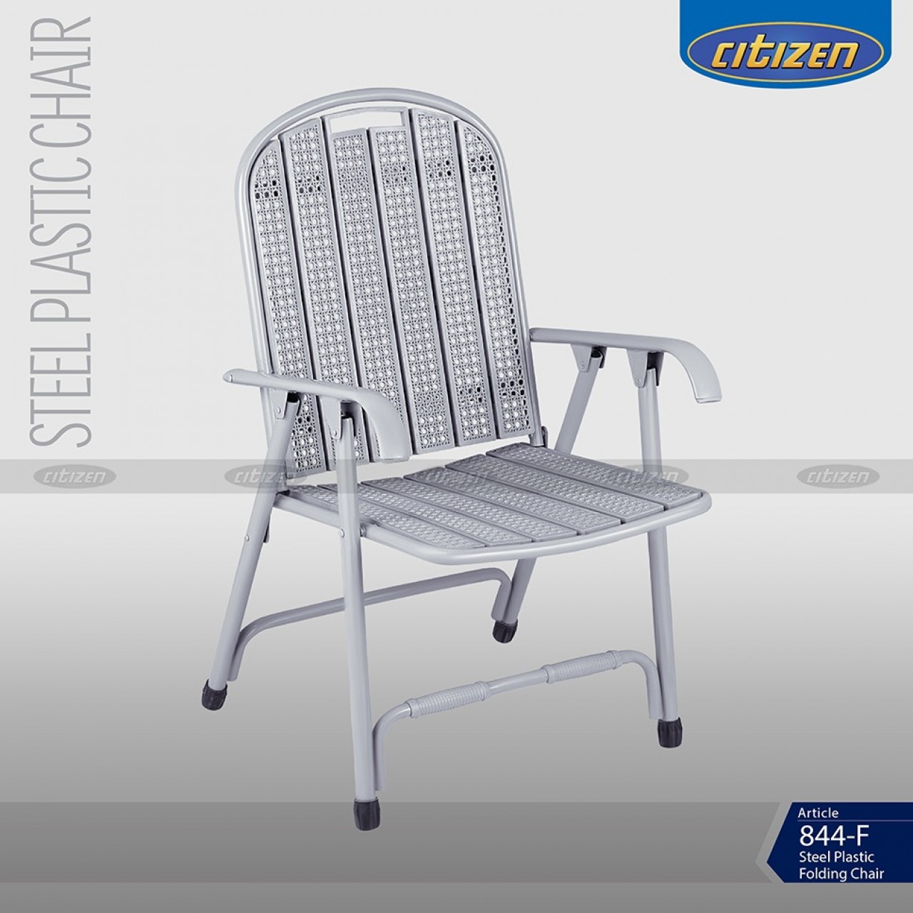 citizen 844f steel  plastic folding chair with arms