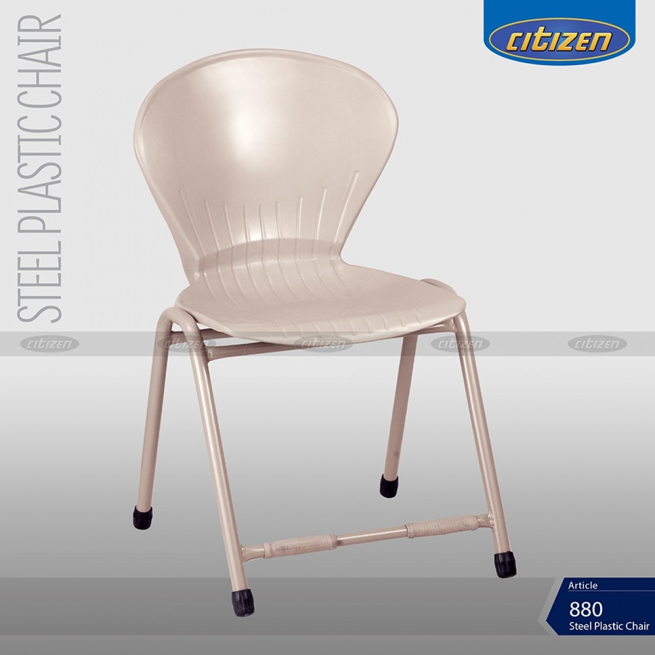Citizen 880 Steel & Plastic Chair Sale price Buy online in Pakistan