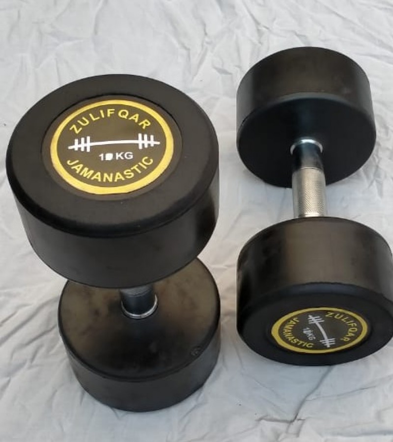 Dumbbell Pair 12kg Dumbbell Set Price FK Sports Dumbbells Set With