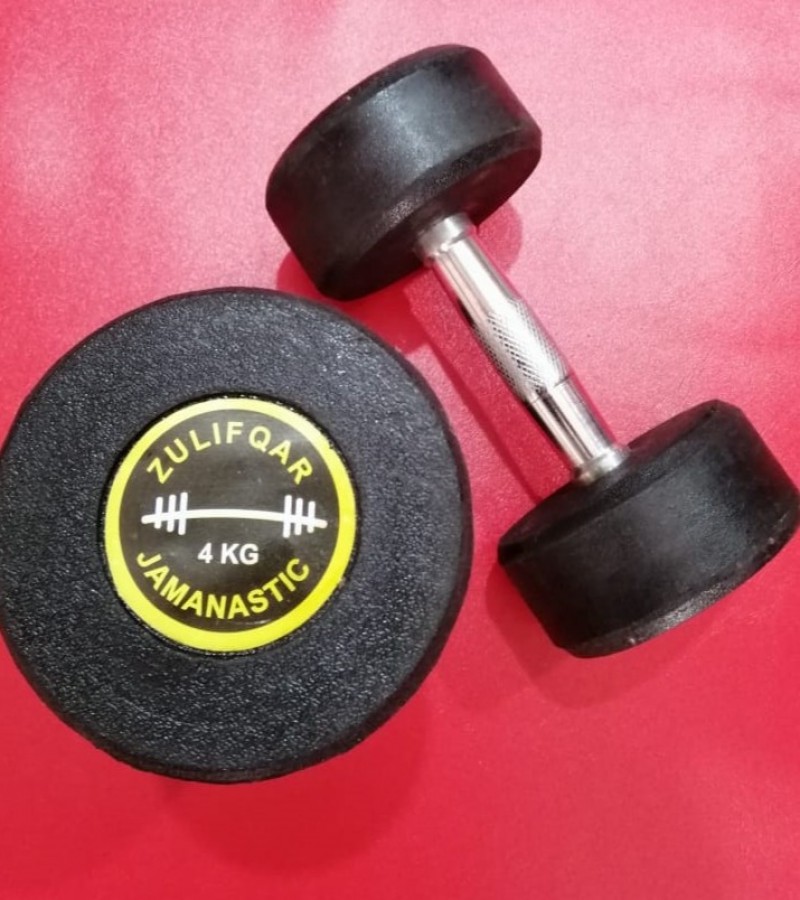 4KG Dumbbell Pair