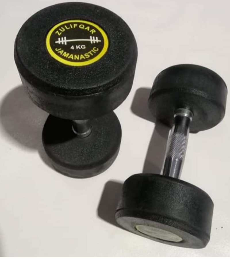 4KG Dumbbell Pair