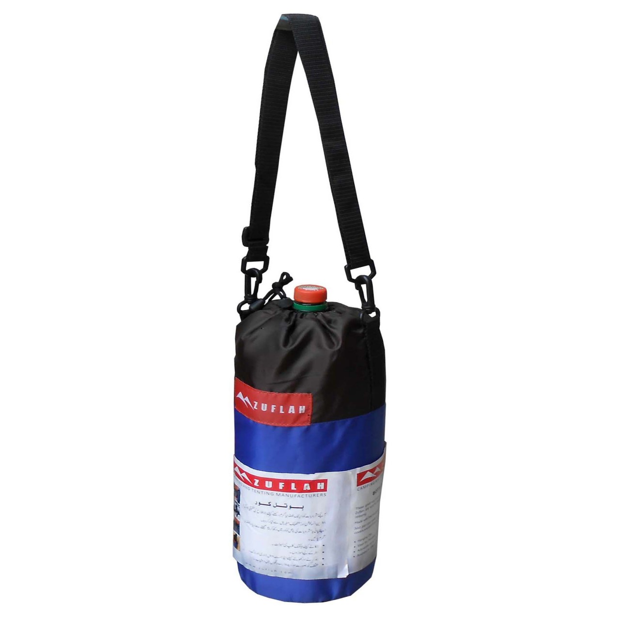 Bottle Cover - 1.5 Liter