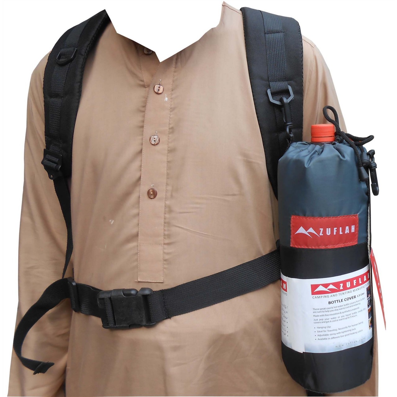 Bottle Cover - 1.5 Liter