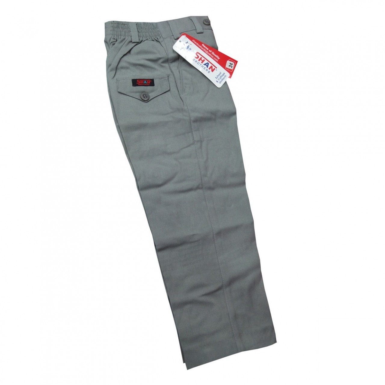 Dar-e-Arqam School Uniform Pent For Boys