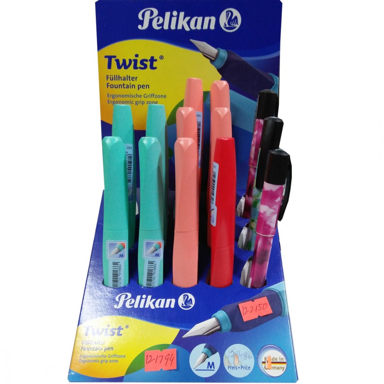 Pelikan School Fountain Pen For Students - 1 Peace
