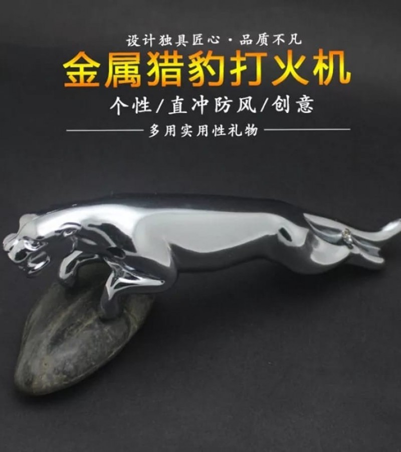 Refillable Jaguar flame lighter