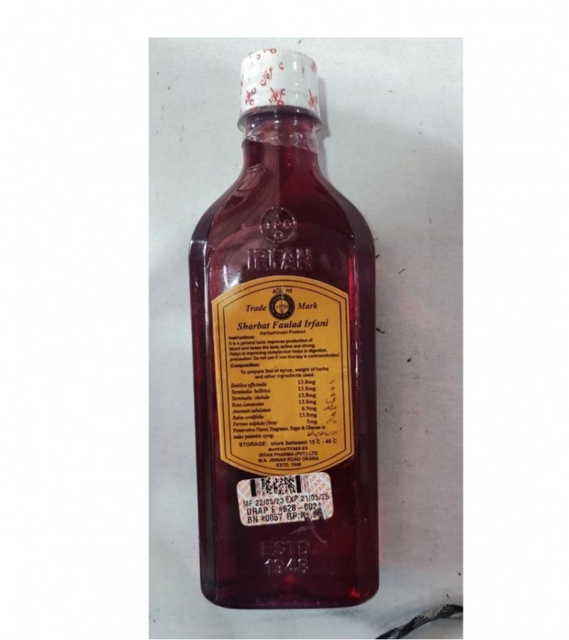 SHARBAT FOLAD ARFANI 240ml