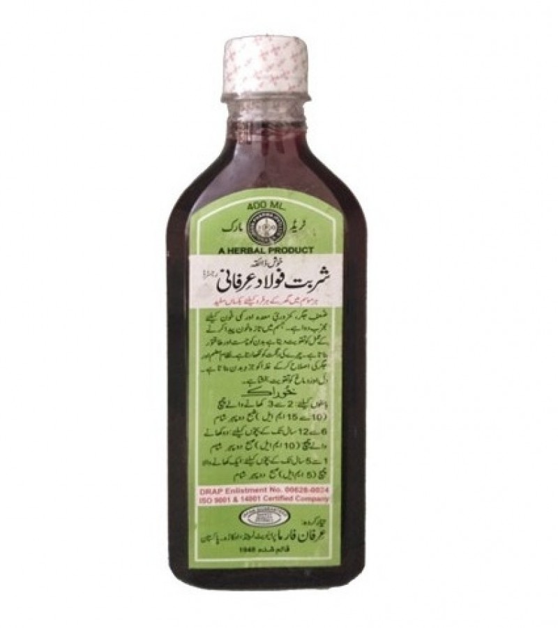 SHARBAT FOLAD ARFANI 240ml