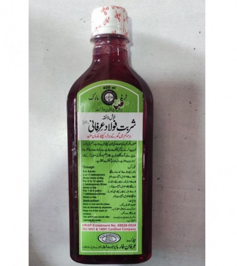 SHARBAT FOLAD ARFANI 240ml