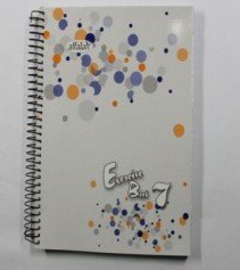 Side Spiral Notebook with 250Pages - 1278-5