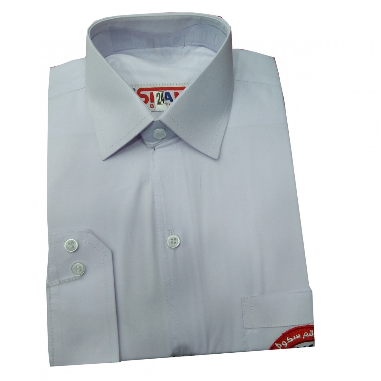 The Arqam School Uniform Shirt For Boys
