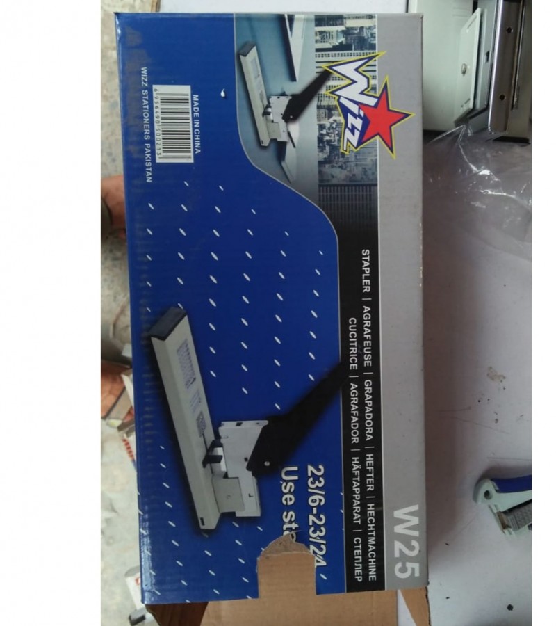 150 Heavy Duty Punch For Office Use - Punches Up To 150 Sheets