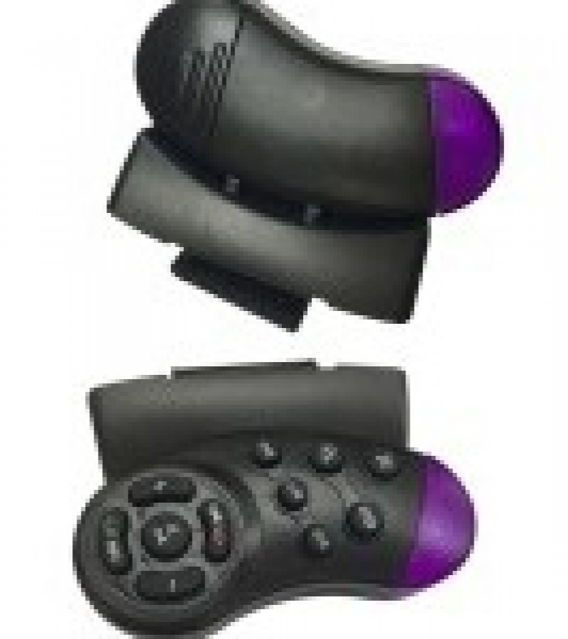 Car Steering Wheel Multimedia Controller