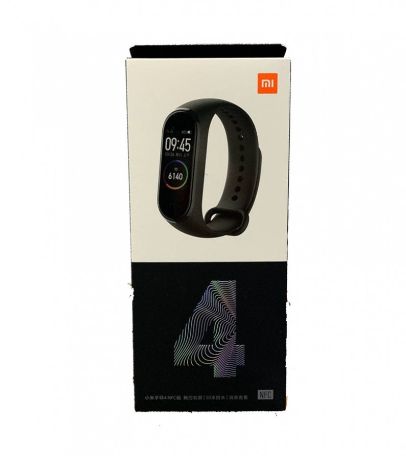 Mi Band 4