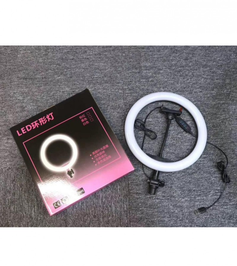 Ring light 26 cm