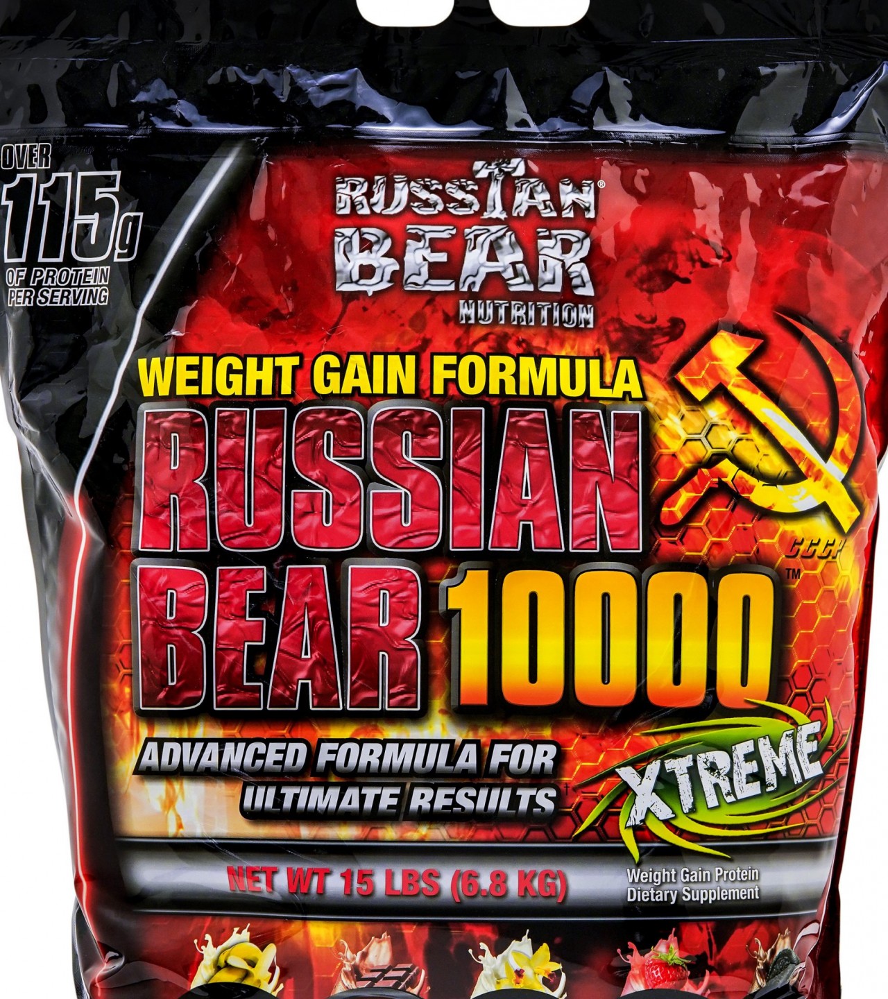 Russian Bear-2lb