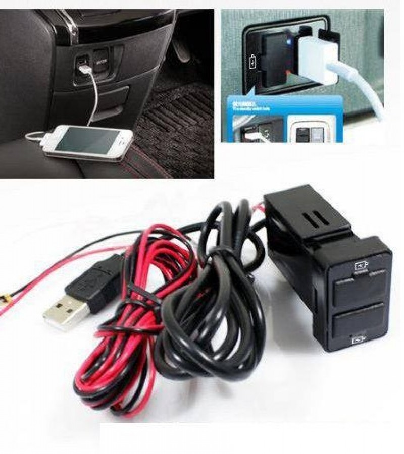 Dual Dashboard Mobile Charger