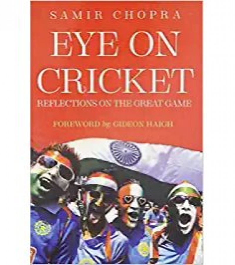 Eye On Cricket
