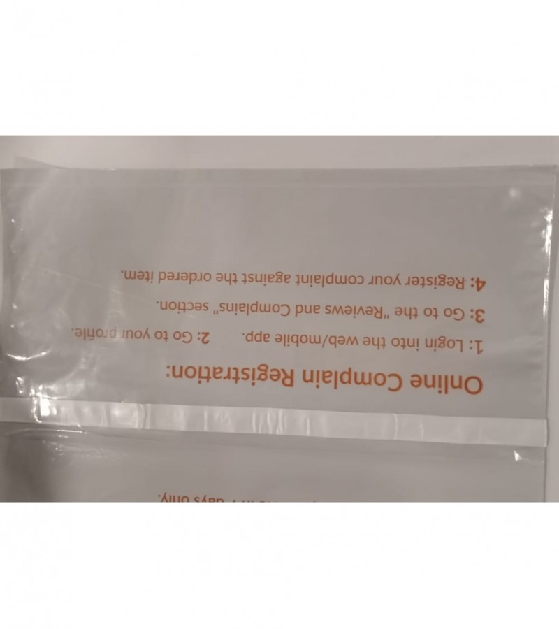 Farosh Flyers  50 Recycled Large  - Size  (12x14 + 2 inch flap)