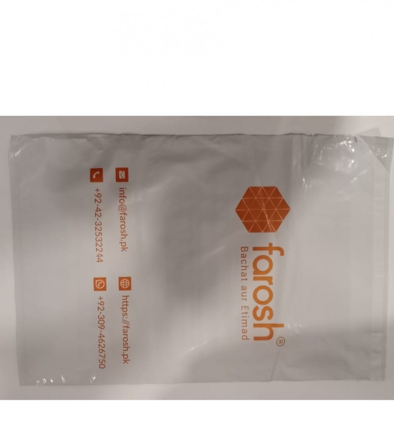 Farosh Flyers  50 Recycled Large  - Size  (12x14 + 2 inch flap)