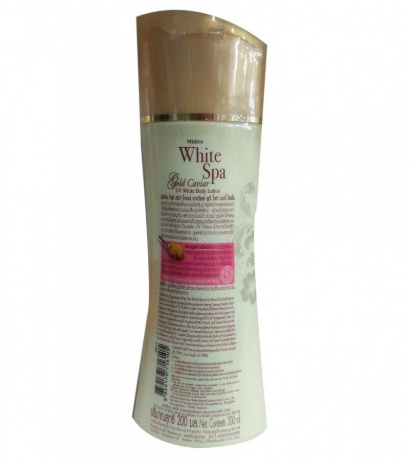 Mistine White Spa White Berry Golden UV Lotion - 200ml