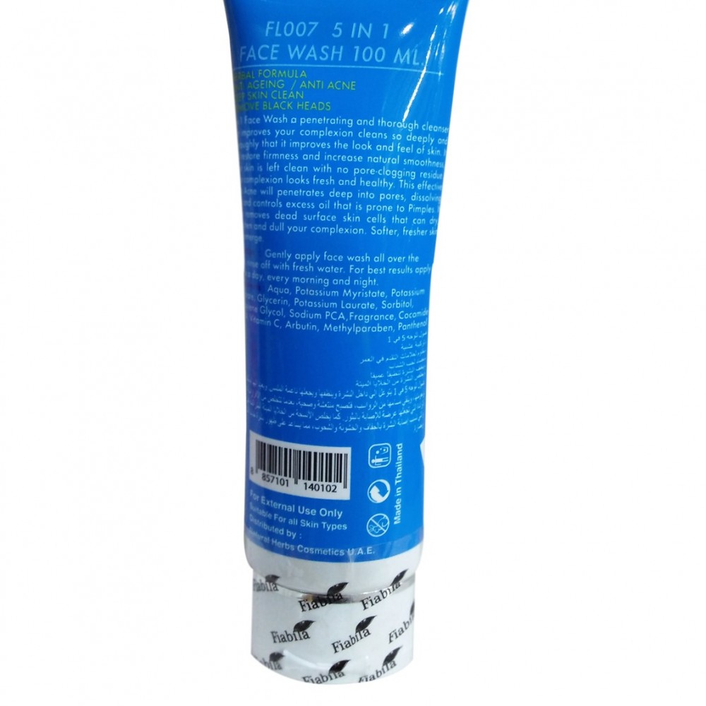 Fiabila 5 In 1 Face Wash Whitening & UV Protection - 100ML