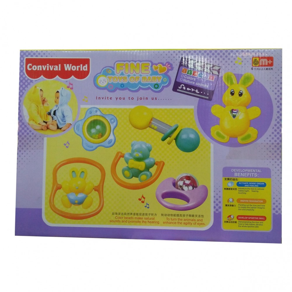 Fine Toys of Baby For 6+ Months Infant - 6 Pieces