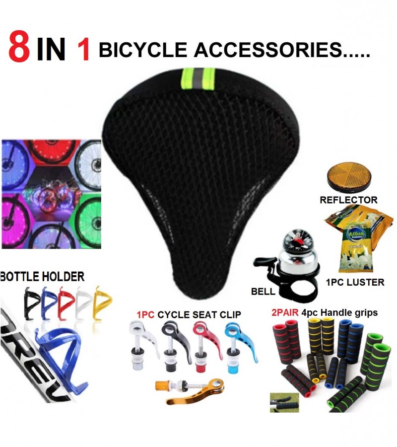 8pc bicycle accessories Bell,Light,Bottle Holder,Seat cover, Seat Clamp, bicycle handle bar grips