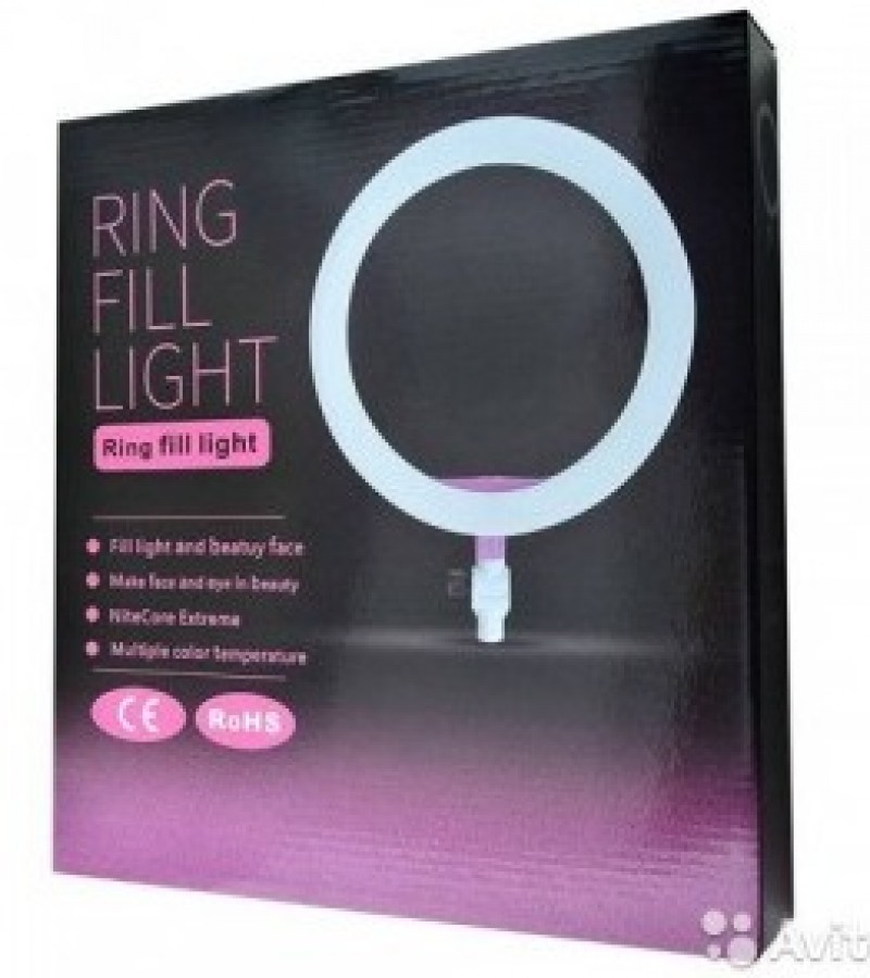 26 cm Ring Light | Selfie Ring Light | Tiktok Ring Light | Studio Ring Light