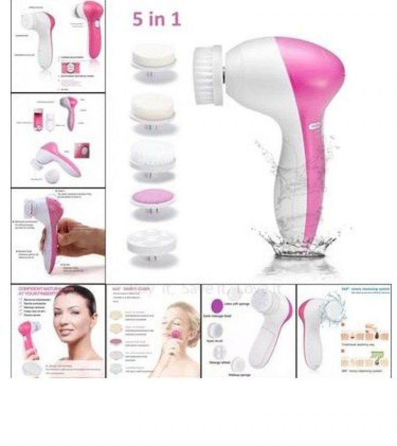 5 IN 1 PORTABLE MULTI-FUNCTION SKIN CARE ELECTRIC FACIAL MASSAGER