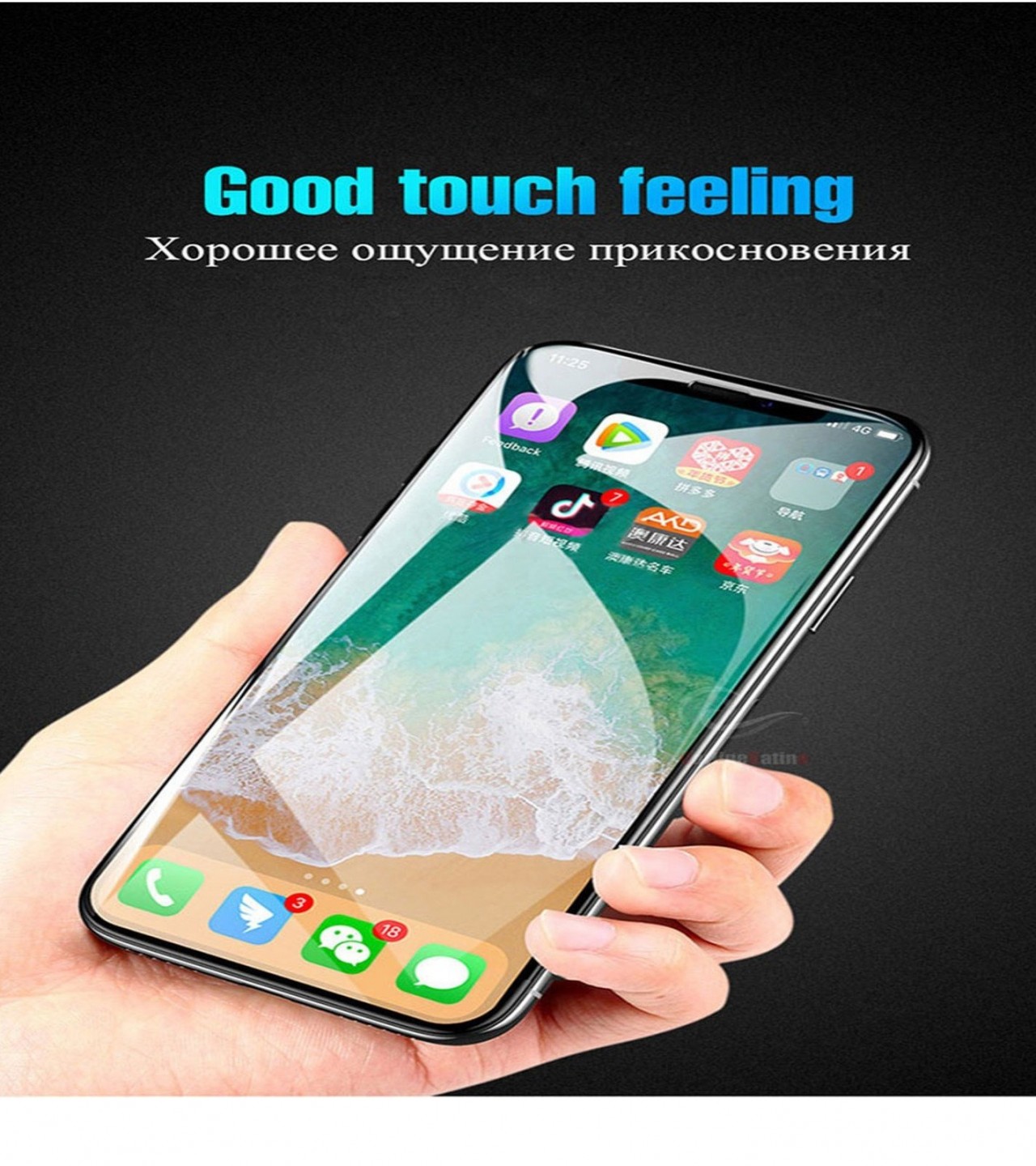 9D Tempered Glass for iPhone 7 Plus  P105