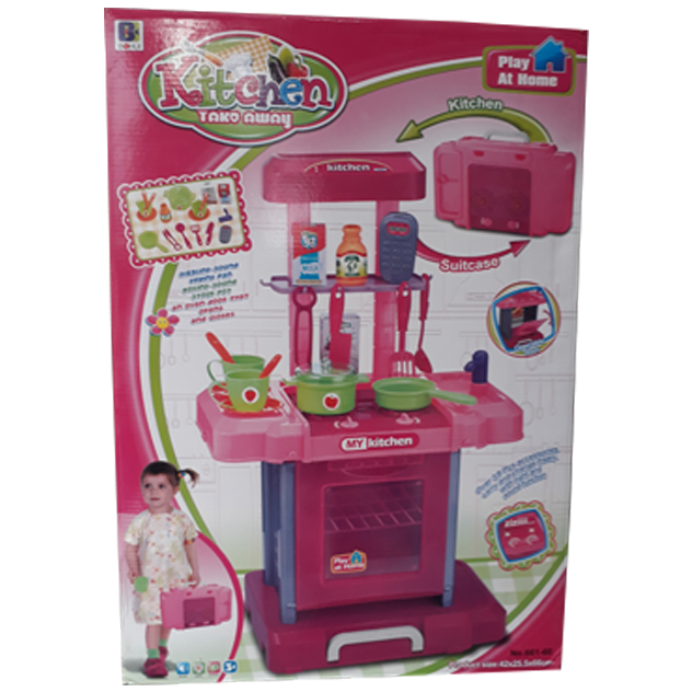 Kitchen Play Set For Young Girls