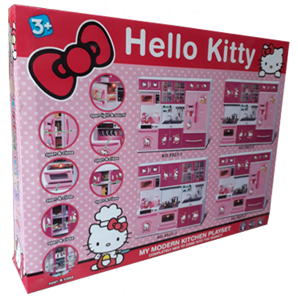 Hello Kitty Electric Kitchen Set For Young Girls