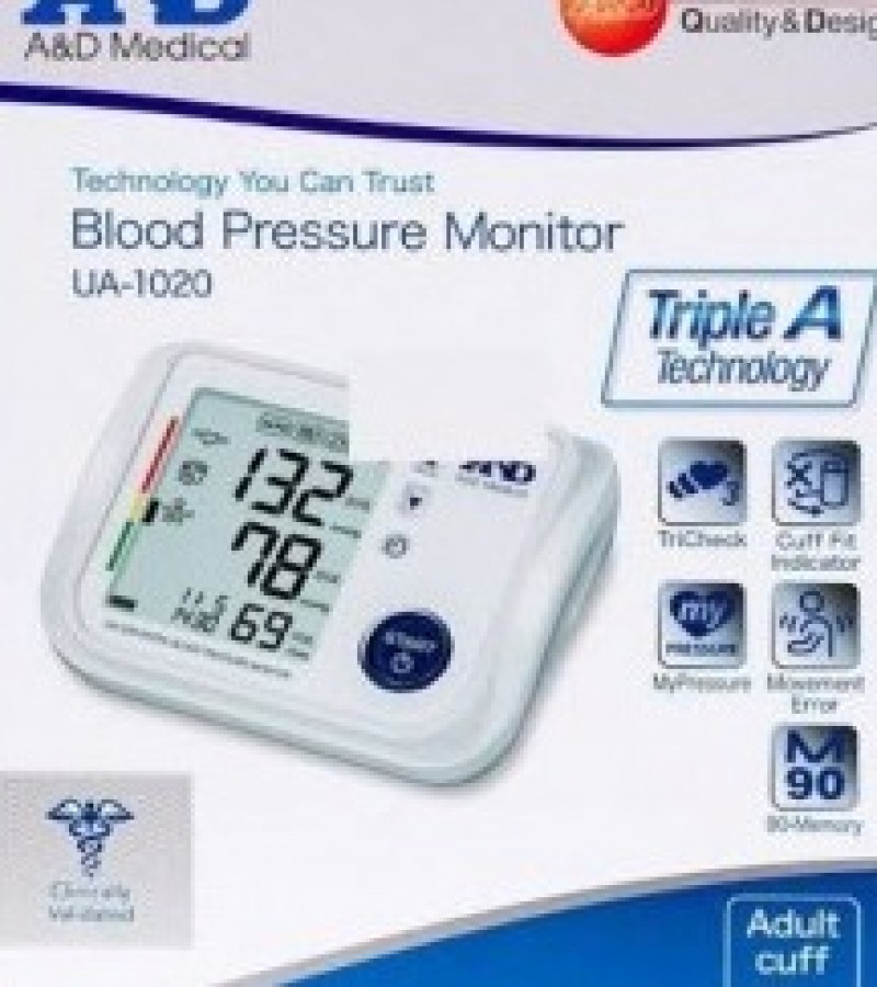 A&D DIGITAL BLOOD PRESSURE MONITER