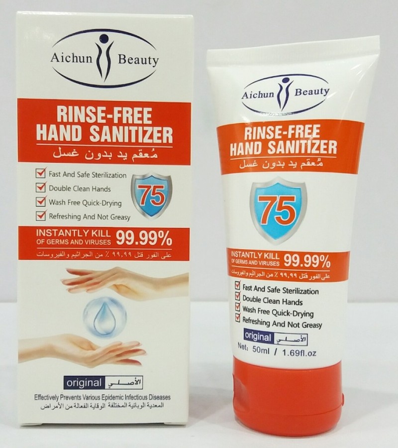 Aichun Beauty Hand Sanitizer rinse free 50ml