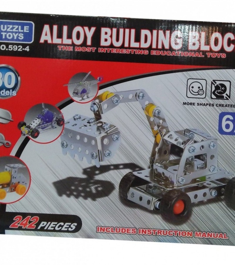 Alloy Building Block For Kids - 30 Model - 242 Pieces - 6+ Ages