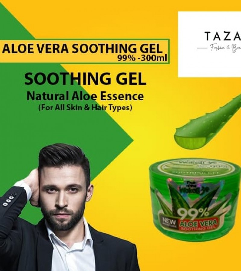 Aloe Vera Smoothing Gel Best For Skin & Hair 300 ML