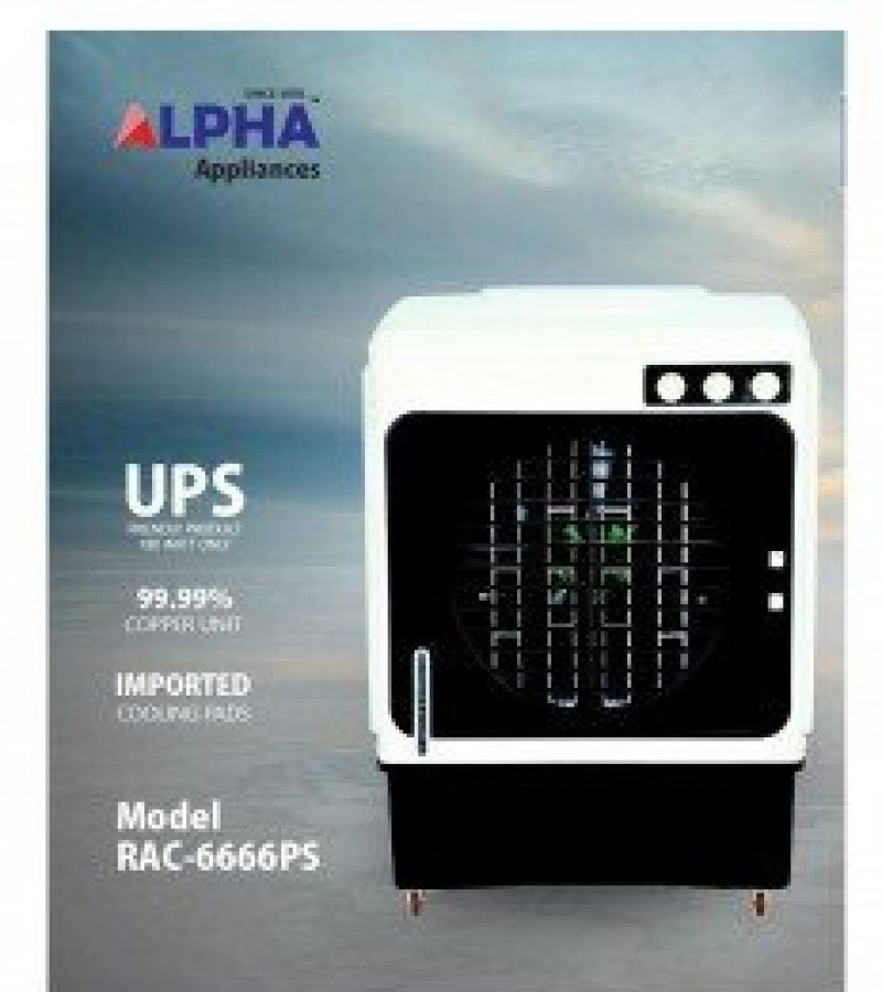 Alpha Air Cooler RAC-6666-PS - UPS Friendly