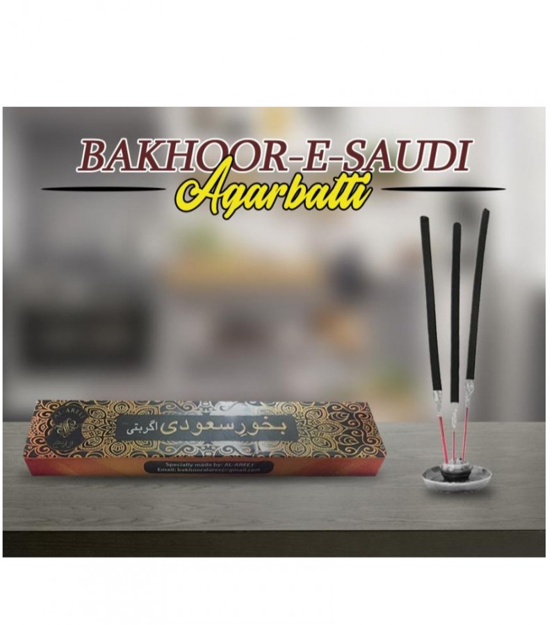 Attar based Arabian Bakhoor E Saudi Fragrances
