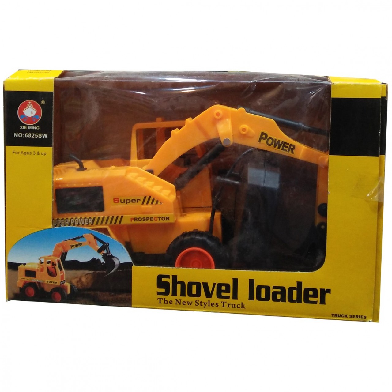 Battery Operated Shovel Loader Line Control  For Kids - Yellow - 3+ Ages