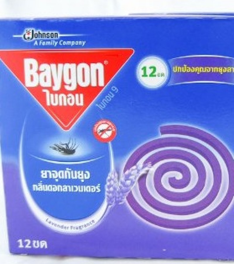 Baygon Mosquito Coil With Lavender Smell Pack of 3