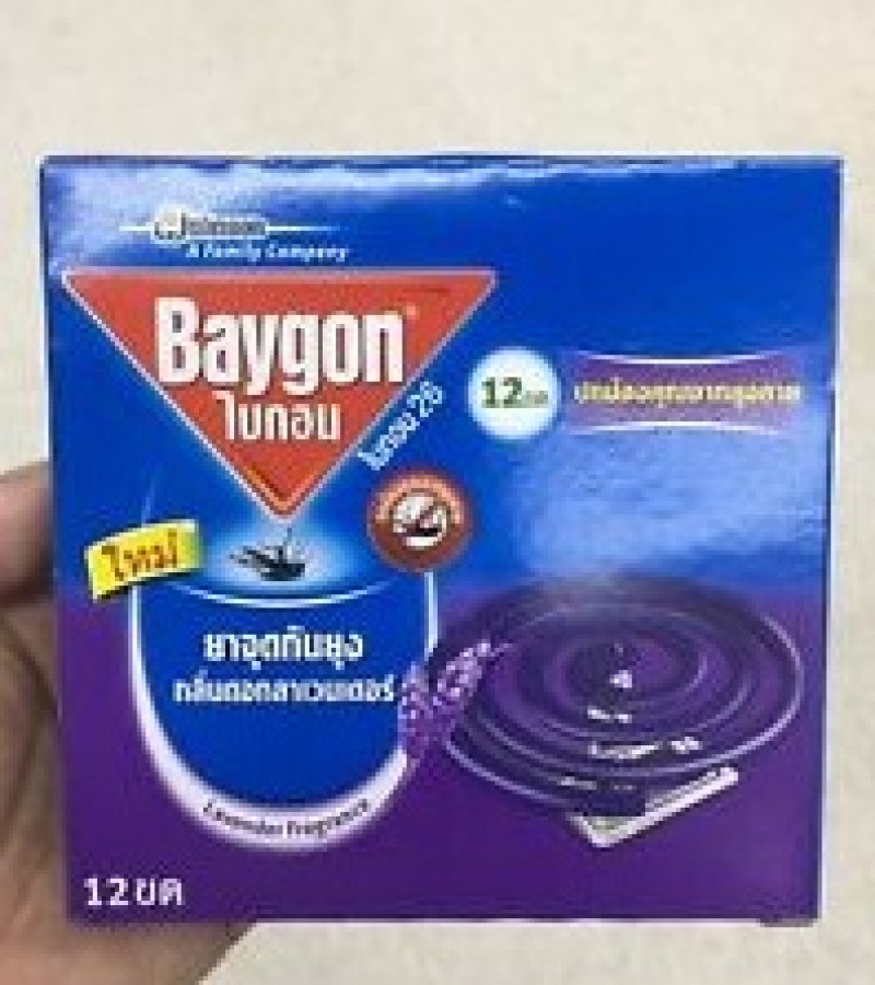 Baygon Mosquito Coil With Lavender Smell Pack of 3