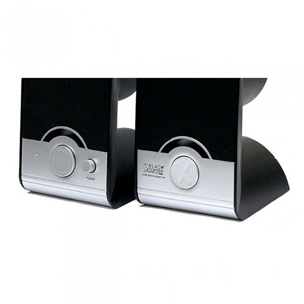 Black Copper Mini Boom Speakers With Built In Amplifier