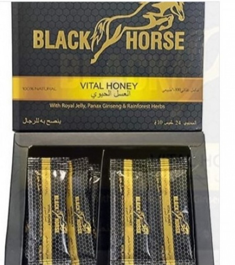Black Horse Vital Honey